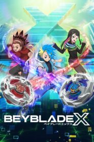 BEYBLADE X Sehen