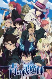 Ao no Exorcist: Yuki no Hate-hen Serie 4