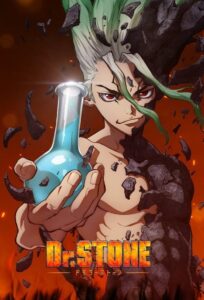 Dr. Stone Science Future Serie 1