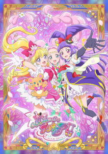 Mahoutsukai Precure! Staffel 2 Online