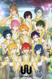UniteUp! Uni:Birth Anime auf Deutsch