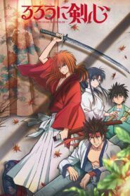 Rurouni Kenshin: Meiji Kenkaku Romantan – Kyoto Douran Anime auf Deutsch