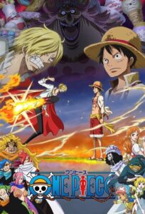One Piece Gyojin Tou-hen Anime auf Deutsch