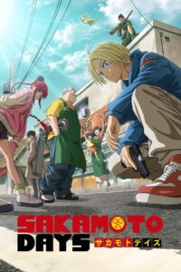 Sakamoto Days Anime auf Deutsch
