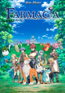 Farmagia Staffel 1 Online