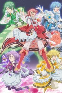 Binan Koukou Chikyuu Bouei-bu Haikara! Staffel 1 Online