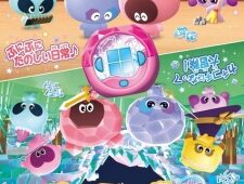 Punirunes: Puni 3 Ep (6) Ger Sub