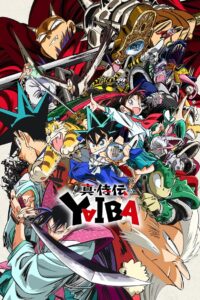 Shin Samurai-den Yaiba Sehen