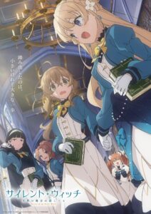 Silent Witch: Chinmoku no Majo no Kakushigoto Staffel 1 Online
