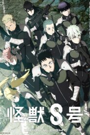 Kaijuu 8-gou Sehen