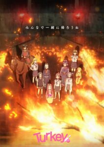 Turkey! Staffel 1 Online