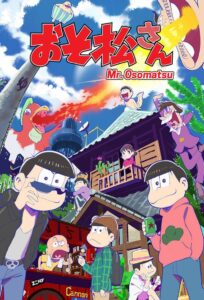 Osomatsu-san Anime auf Deutsch