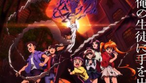 Jigoku Sensei Nube Ep (7) Ger Sub