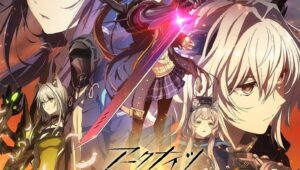 Arknights: Rise from Ember Ep (6) Ger Sub