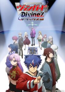 Cardfight!! Vanguard: Divinez Deluxe Kesshou-hen Anime auf Deutsch