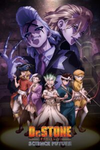 Dr. Stone: Science Future Serie 2