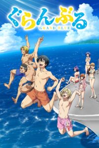 Grand Blue Serie 2 Anime auf Deutsch