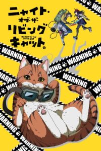 Nyaight of the Living Cat Anime auf Deutsch
