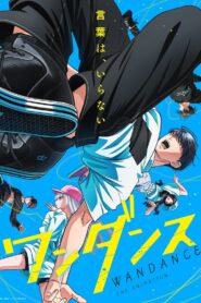 Wandance Anime auf Deutsch