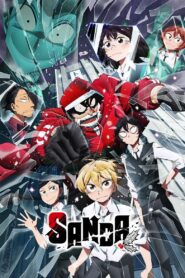 Sanda Anime auf Deutsch