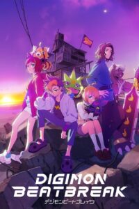 Digimon Beatbreak Anime auf Deutsch